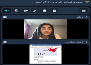 کارگاه‌های تخصصی تجاری