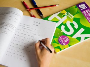 آموزش زبان چینی