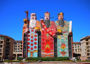 هتل تیانزی در چین-ndsh