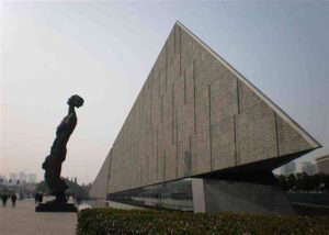 موزه قتل عام نانجینگ