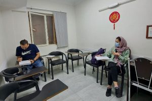 آموزشگاه زبان چینی در تهران