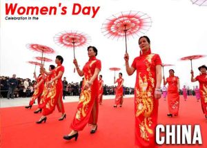روز جهانی زن در چین